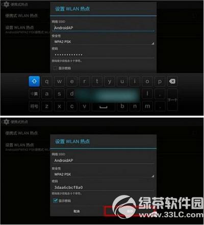 С׺wificOý̳ С׺wific