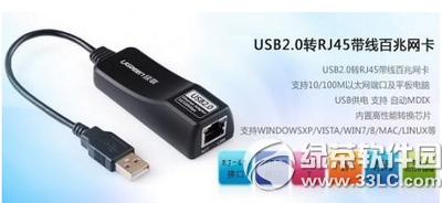 С׺wificOý̳ С׺wific