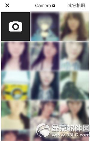 niceôӘ˺ nice appӘ˺̳