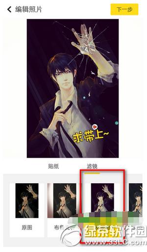 niceôӘ˺ nice appӘ˺̳