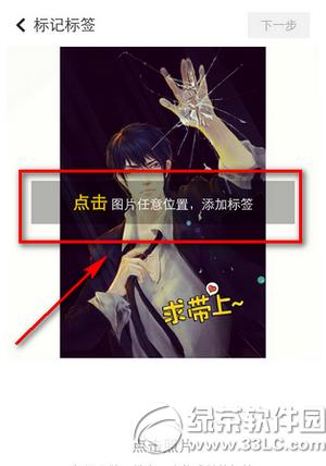 niceôӘ˺ nice appӘ˺̳