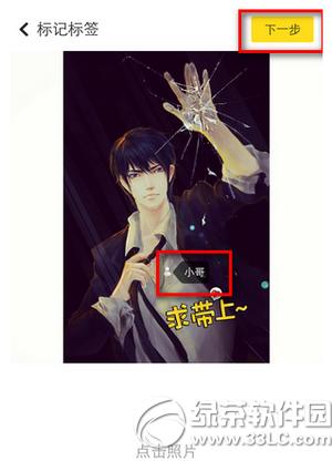 niceôӘ˺ nice appӘ˺̳