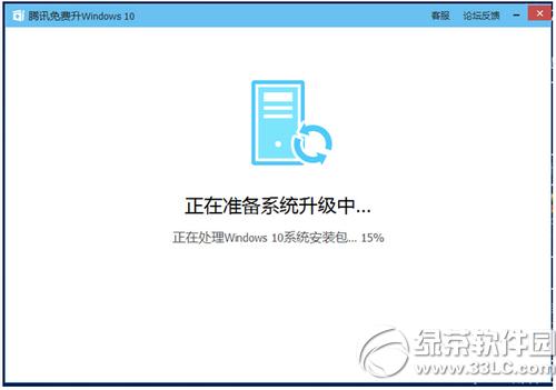 vӍwin10(j)ô vӍwin10(j)ʹý̳
