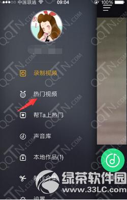 СôuՓ С㿴uՓDĽ̳