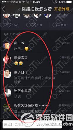 СôuՓ С㿴uՓDĽ̳