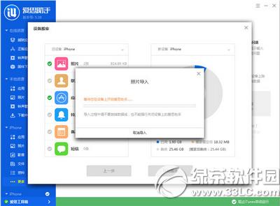 ˼O(sh)ô ˼O(sh)ʹý̳