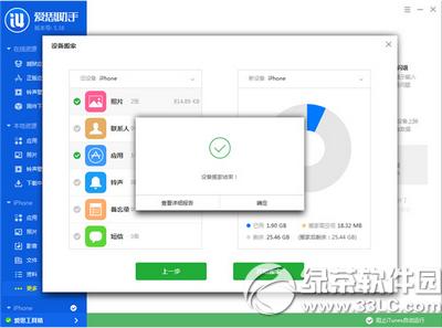 ˼O(sh)ô ˼O(sh)ʹý̳