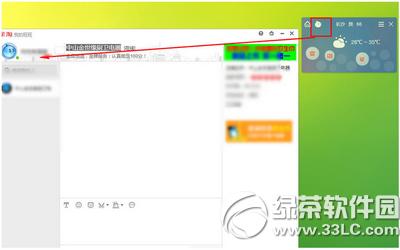 Hôl(f)DƬ H԰l(f)DƬDĽ̳