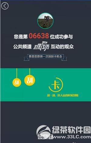 žžDVF(xin)(chng) žžDVF(xin)(chng)\(yn)k