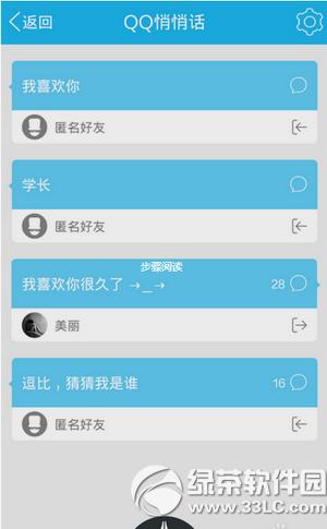 icloudh(sh)(j)ôһ O(png)icloudh(sh)(j)֏(f)̳