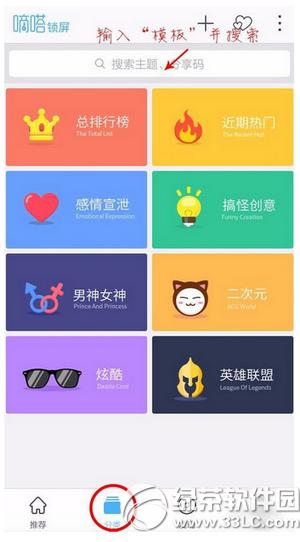 ֙C(j)Ԍُ(gu)ô ֙C(j)Ԍͬʹ÷