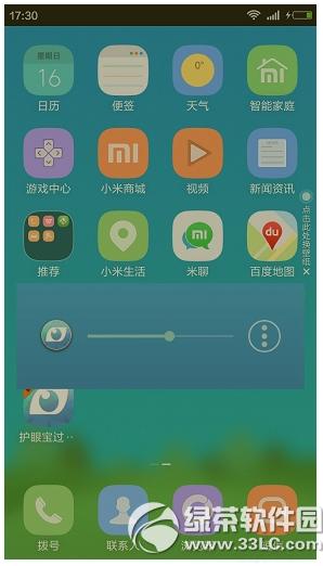 oیappô oیappʹÈDĽ̳