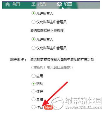 qqȺIôŪ qqȺIʹÈDĽ̳