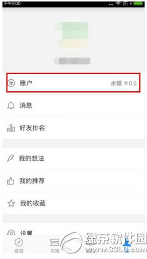 ΢x(sh)ôֵ ΢x(sh)ֵDĽ̳