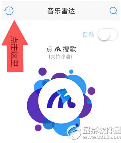 (l)_(d)shazamô (l)_(d)shazamʹý̳