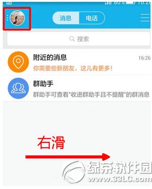 ֙CqqOòԄӽՈDƬ ֙CqqԄӽՈDƬOÈDԔ̳