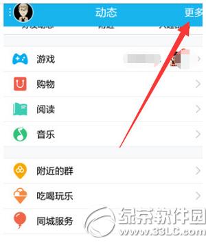 ֙Cqqô ֙CqqʹÈDĽ̳