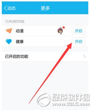 ֙Cqqô ֙CqqʹÈDĽ̳