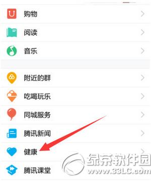 ֙Cqqô ֙CqqʹÈDĽ̳