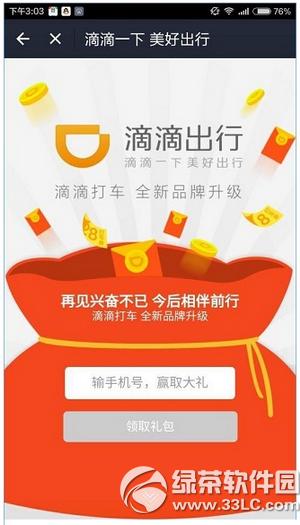 εγмtôI εγмtIȡ