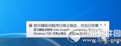 Xʾ@ӳֹͣ푑ѻ֏ͽQk