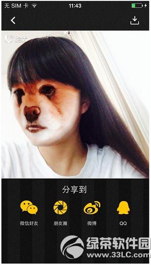 ٶĘ(yu)ô ٶĘ(yu)appʹ÷