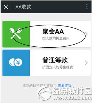 ΢aaտ ΢aaտ\ÈDԔ̳