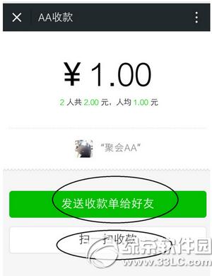 ΢aaտô ΢aaտʹÈDĽ̳