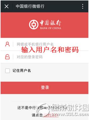 ΢ôOyп֪ͨ ΢yп~׃֪ͨOý̳