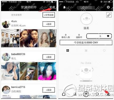 17appעԲôk 17appעԲ˽Qk