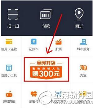 ֧ȫ_ ֧ȫ_ӋҪ󡢹ԡ