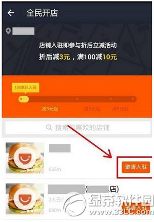 ֧ȫ_ɶط ֧ȫ_ӋҪ󡢹ԡ