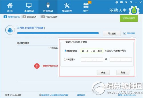 οٰbWjӡC WjӡCӰb̳