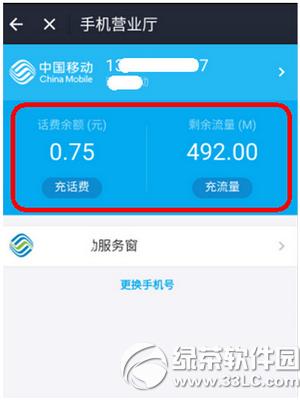 ֧ӲԒM~ ֧ԃԒM~DԔ̳