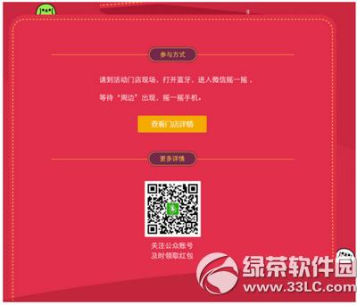 ΢ȫutӅ ΢œuһuȫutk