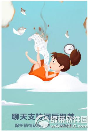 ֙C֧醺󼴷 ֙C֧醺󼴷\k