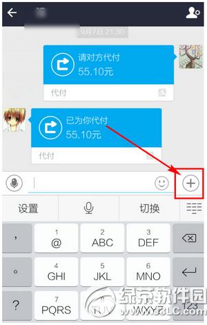 ֙C֧醺󼴷ô ֙C֧醺󼴷ʹ÷