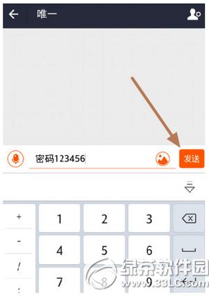 ֙C֧醺󼴷ô ֙C֧醺󼴷ʹ÷