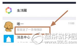 ֙C֧醺󼴷ô ֙C֧醺󼴷ʹ÷