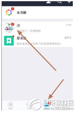 ֙C֧醺󼴷ô ֙C֧醺󼴷ʹ÷