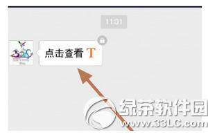 ֙C֧醺󼴷ô ֙C֧醺󼴷ʹ÷