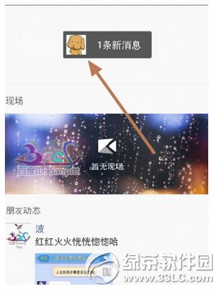 ֙C֧Ӵp ֙C֧pDԔ̳