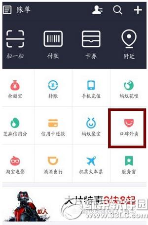 adobe illustrator cs6ӂ݈D ai cs6݈DƬDԔ̳