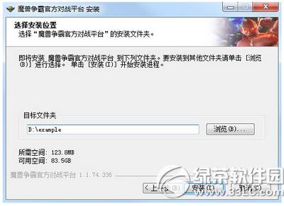 ħFԹٷ(zhn)ƽ_ô ħFԹٷ(zhn)ƽ_ʹý̳