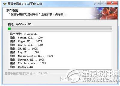 ħFԹٷ(zhn)ƽ_ô ħFԹٷ(zhn)ƽ_ʹý̳