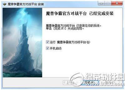 ħFԹٷ(zhn)ƽ_ô ħFԹٷ(zhn)ƽ_ʹý̳