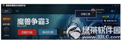 ħFԹٷ(zhn)ƽ_ ħFԹٷ(zhn)ƽ_\ÈDԔ̳