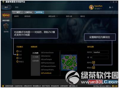 ħFԹٷ(zhn)ƽ_ô ħFԹٷ(zhn)ƽ_ʹý̳