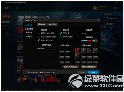 ħFԹٷ(zhn)ƽ_ô ħFԹٷ(zhn)ƽ_ʹý̳