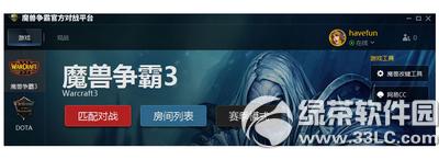 ħFԹٷ(zhn)ƽ_ô ħFԹٷ(zhn)ƽ_ʹý̳